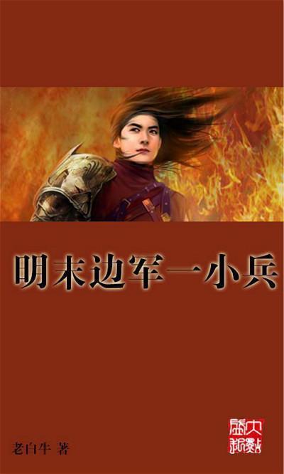 招商银行网上支付功能