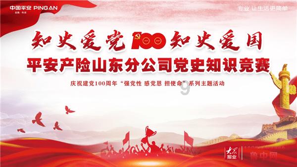 探索sports怎么读,加入知识星球平台