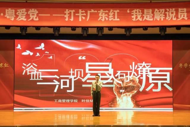 HAHA体育十年运营