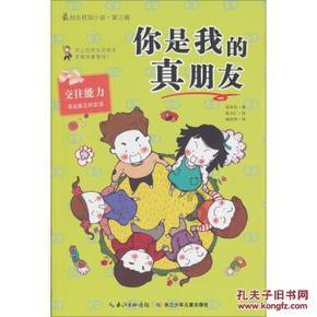 抖音被限制修改资料已经两个月了还没有解封怎么回事?知识星球平台-深入学习,共享知识